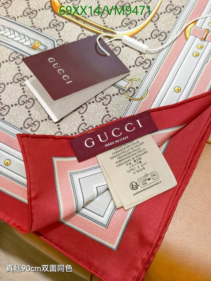 Gucci-Scarf Code: VM9471 $: 69USD