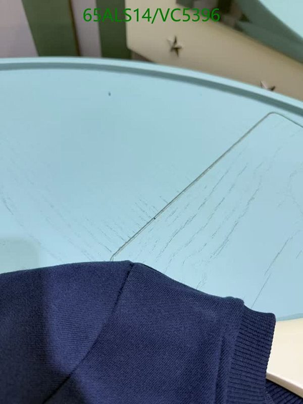 KENZO-Kids Clothing Code: VC5396 $: 65USD