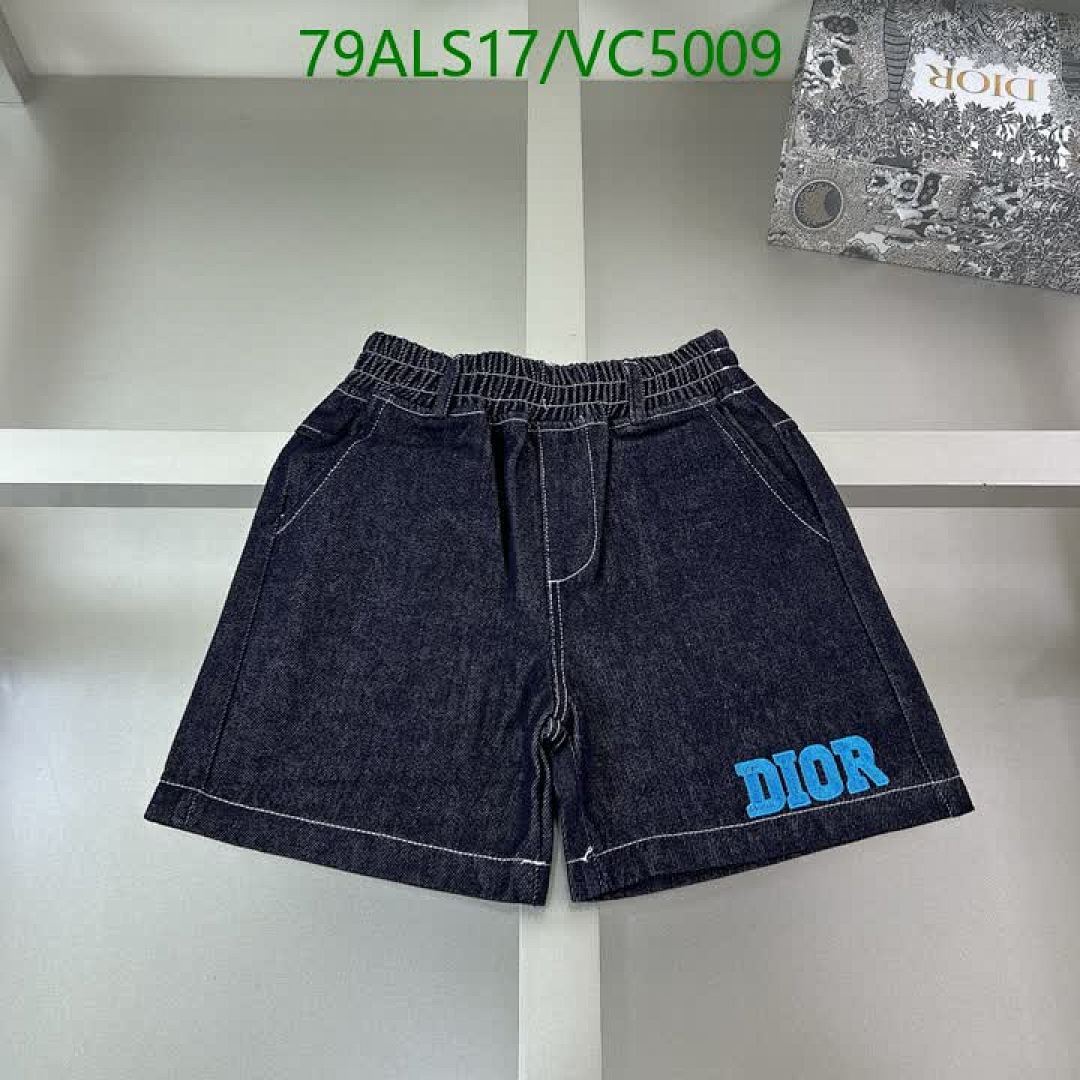 Dior-Kids clothing Code: VC5009 $: 79USD