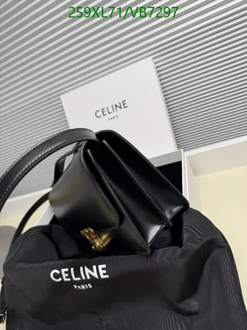 Celine-Bag-Mirror Quality Code: VB7297 $: 259USD