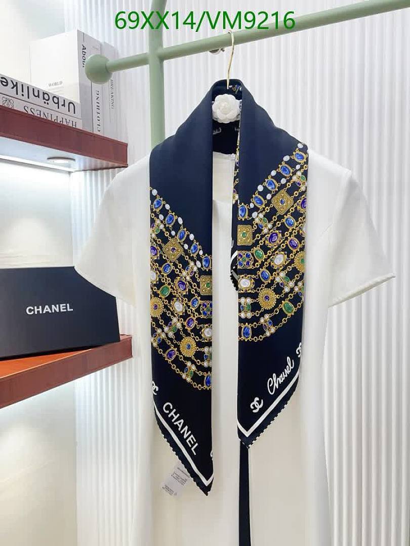 Chanel-Scarf Code: VM9216 $: 69USD