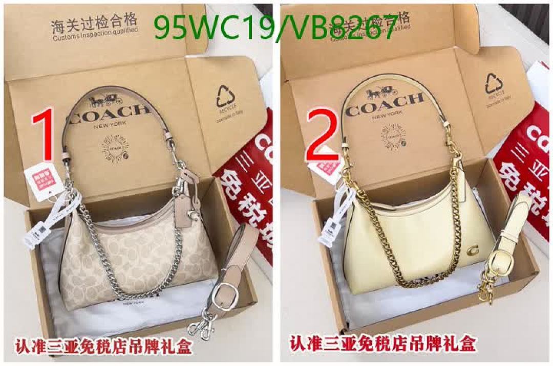 Coach-Bag-4A Quality Code: VB8267 $: 95USD