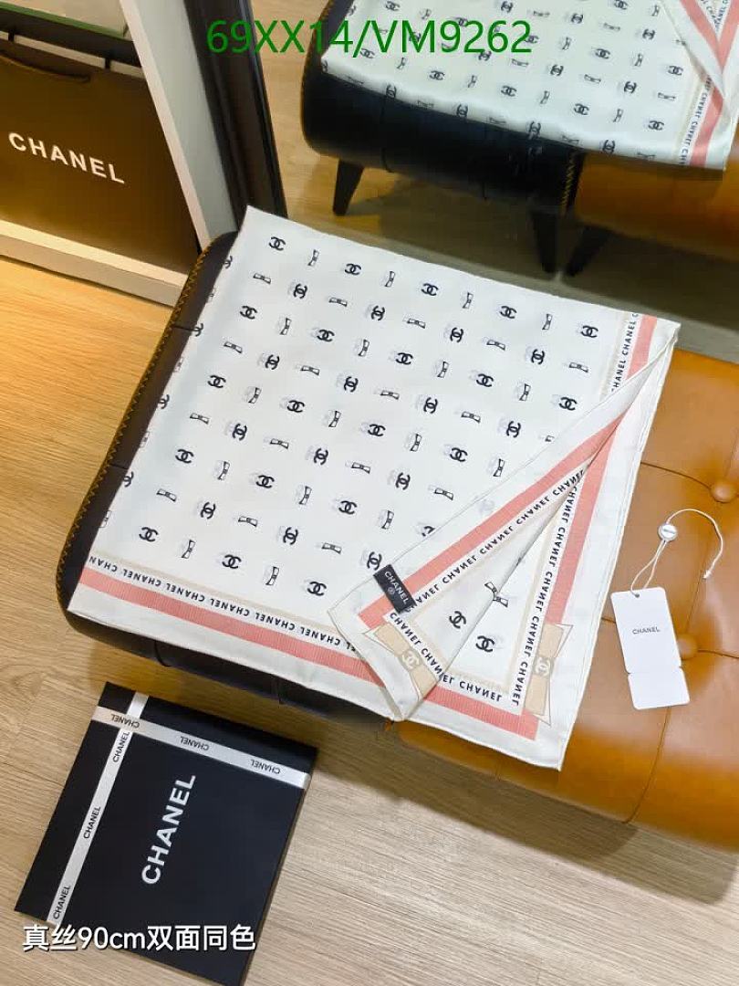 Chanel-Scarf Code: VM9262 $: 69USD