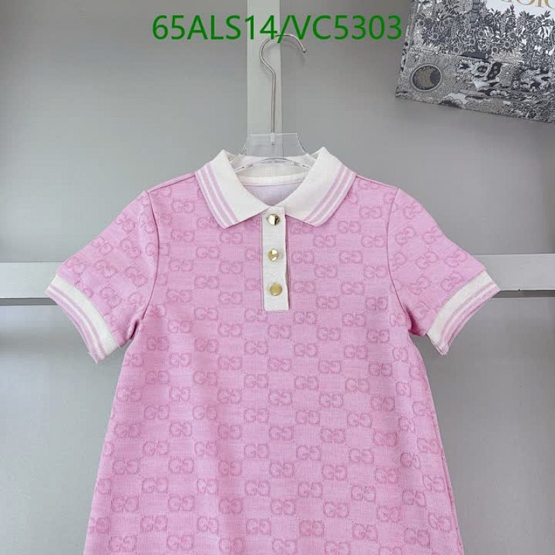 Gucci-Kids Clothing Code: VC5303 $: 65USD