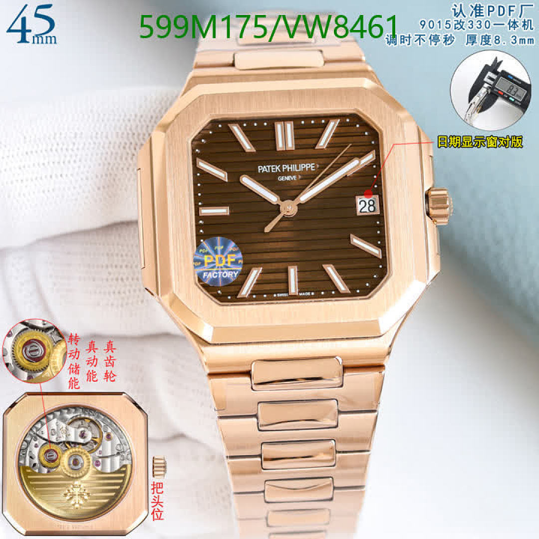 Patek Philippe-Watch-Mirror Quality Code: VW8461 $: 599USD