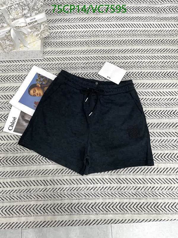 Loewe-Clothing Code: VC7595 $: 75USD