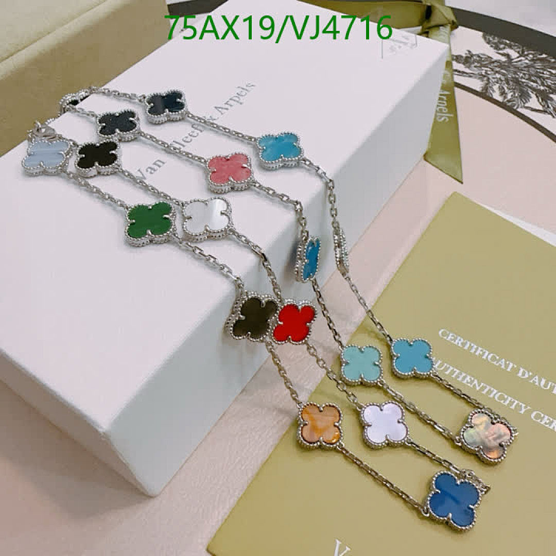 Van Cleef & Arpels-Jewelry Code: VJ4716 $: 75USD-Yupoo.ru - Copybrand.Team photo album Van Cleef & Arpels-Jewelry Code: VJ4716 $: 75USD