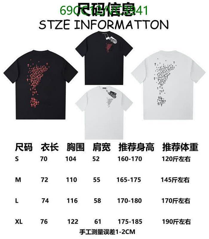 Chrome Hearts-Clothing Code: VC3941 $: 69USD