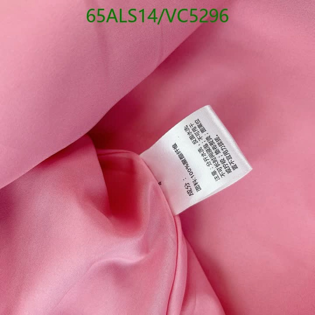 Gucci-Kids Clothing Code: VC5296 $: 65USD