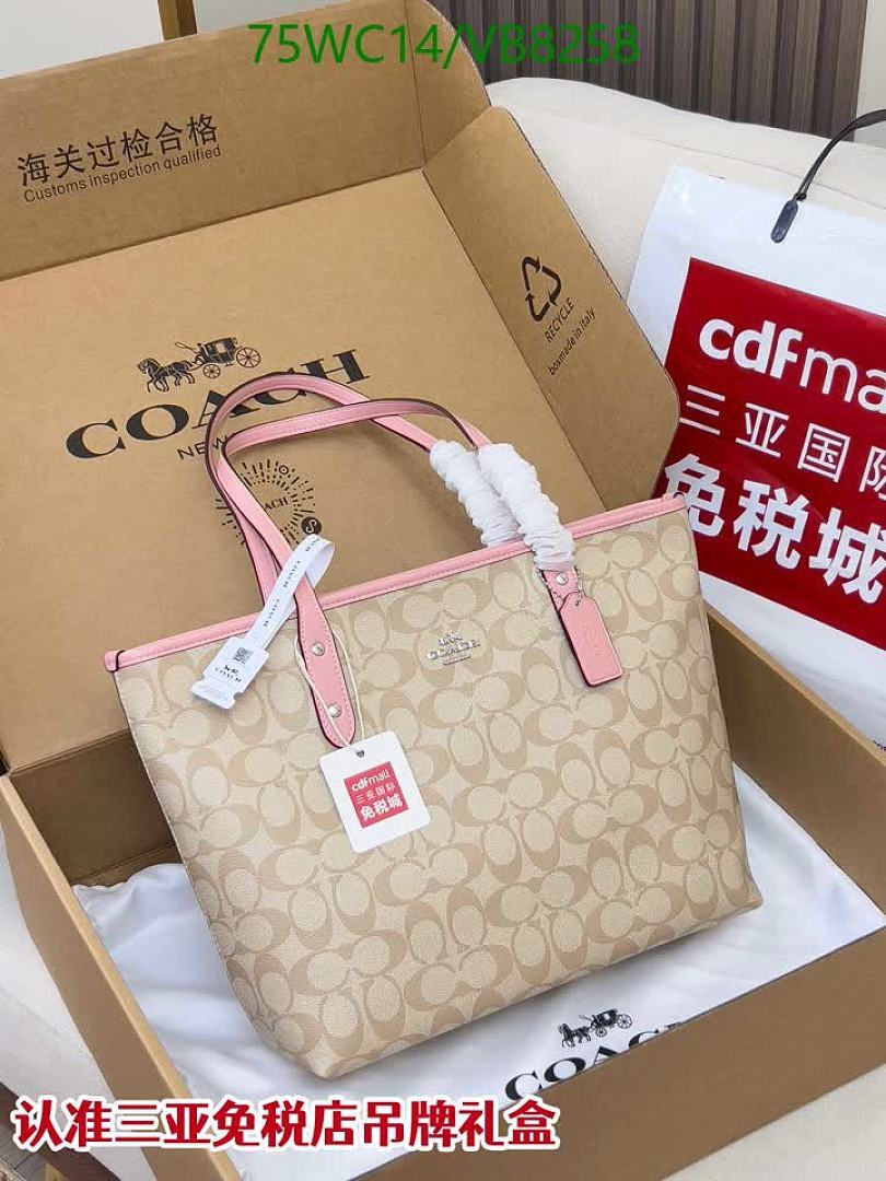 Coach-Bag-4A Quality Code: VB8258 $: 75USD