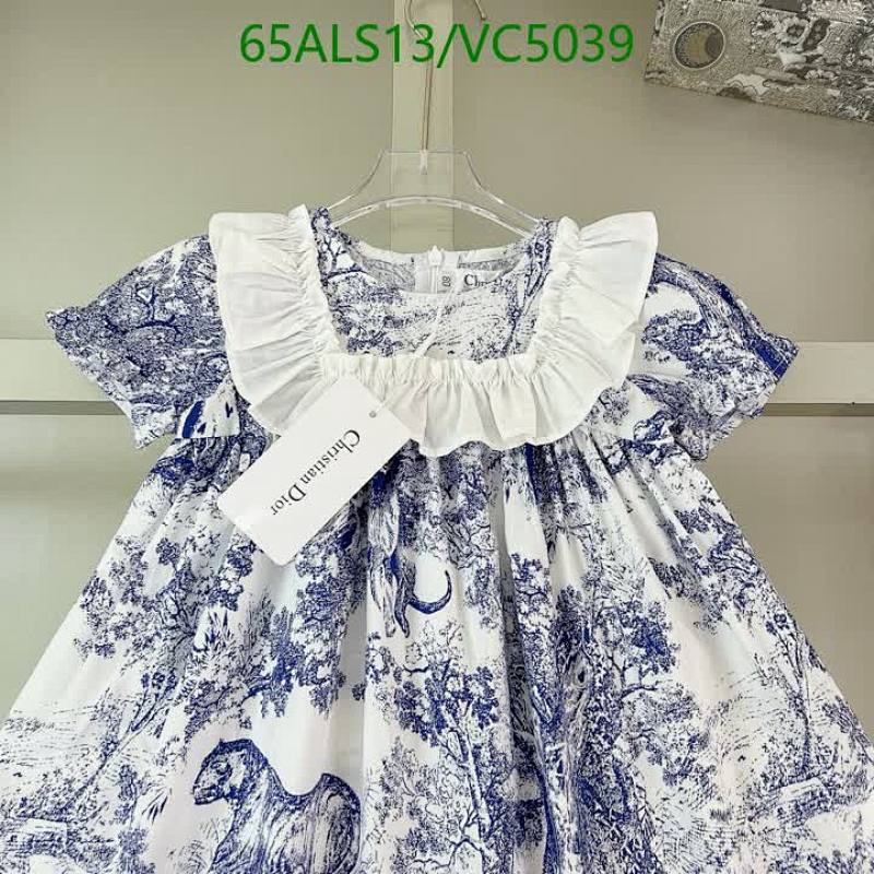 Dior-Kids clothing Code: VC5039 $: 65USD