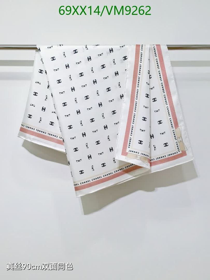 Chanel-Scarf Code: VM9262 $: 69USD