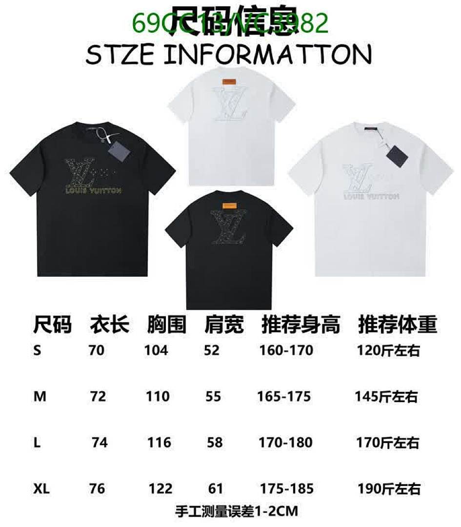 LV-Clothing Code: VC3982 $: 69USD