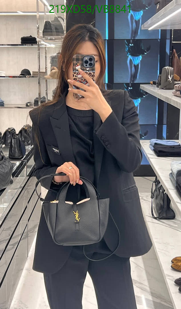 YSL-Bag-Mirror Quality Code: VB8841 $: 219USD