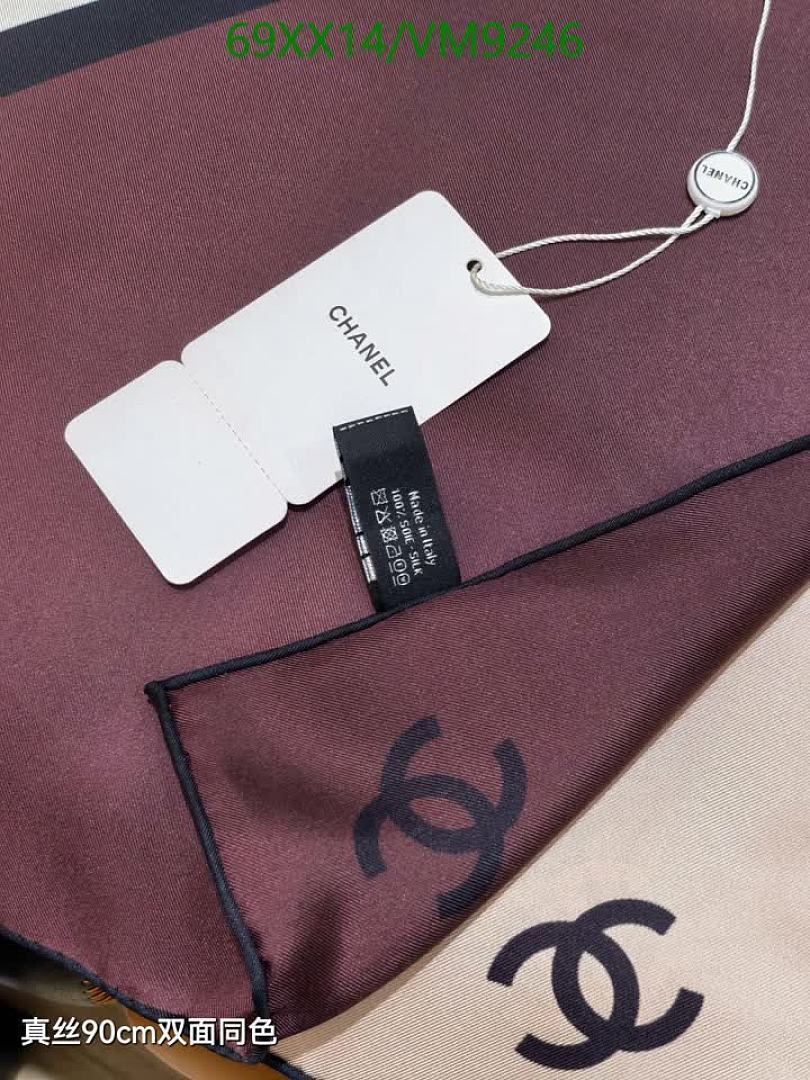 Chanel-Scarf Code: VM9246 $: 69USD