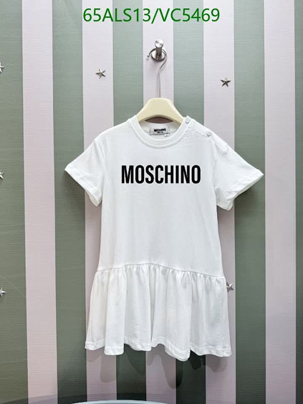 Moschino-Clothing Code: VC5469 $: 65USD