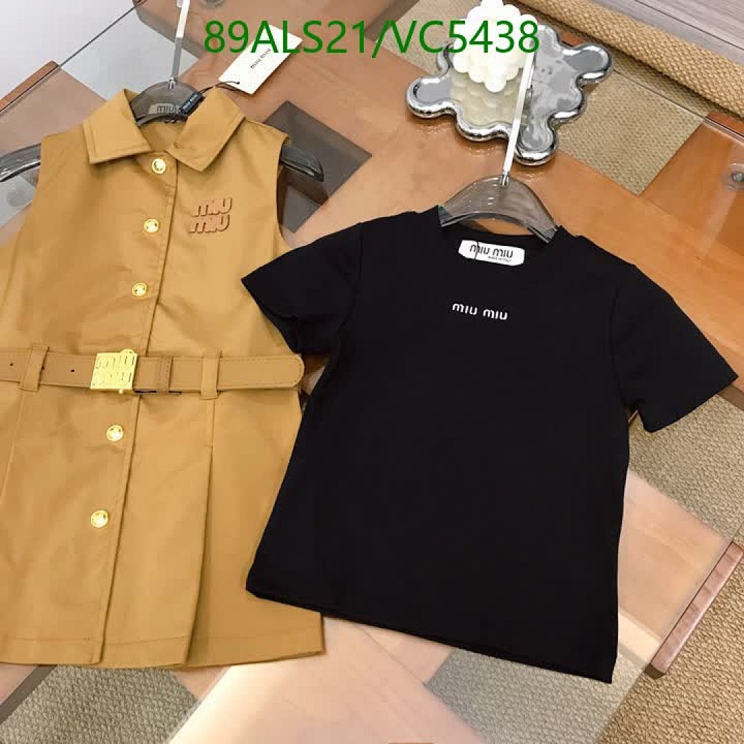 MIUMIU-Kids Clothing Code: VC5438 $: 89USD-Yupoo.ru - Copybrand.Team photo album MIUMIU-Kids Clothing Code: VC5438 $: 89USD