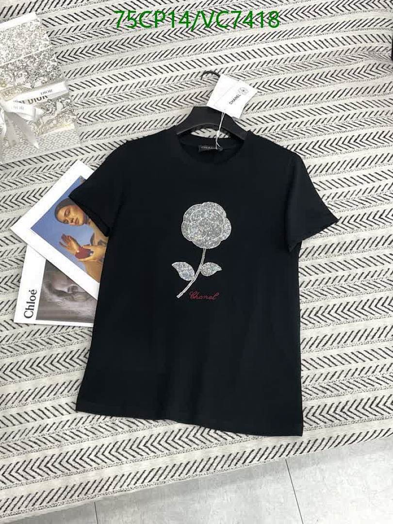 Chanel-Clothing Code: VC7418 $: 75USD