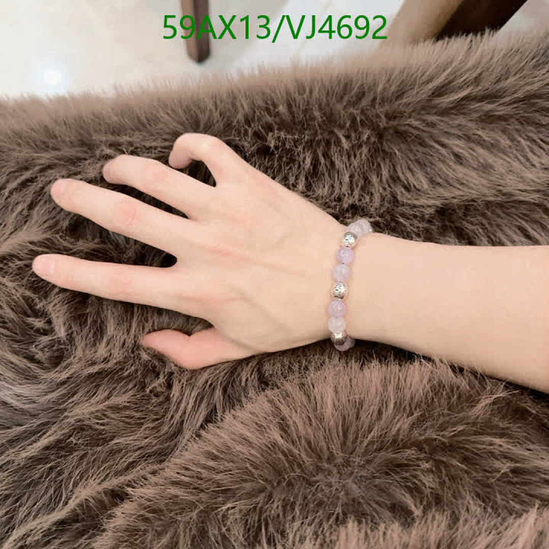 Dior-Jewelry Code: VJ4692 $: 59USD