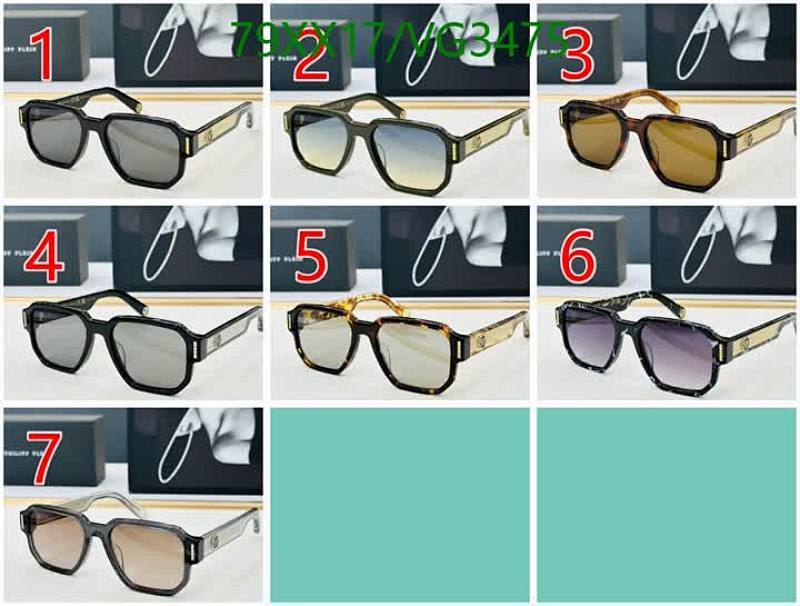 Philipp Plein-Glasses Code: VG3475 $: 79USD