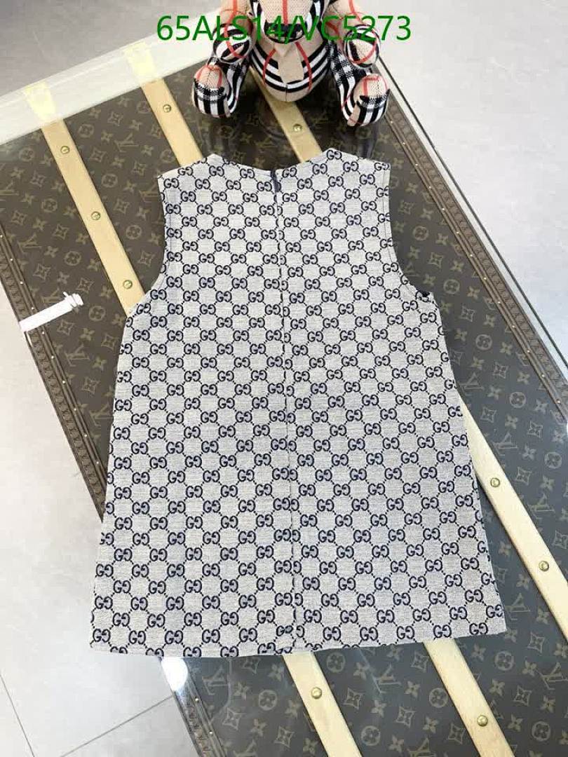 Gucci-Kids Clothing Code: VC5273 $: 65USD-Yupoo.ru - Copybrand.Team photo album Gucci-Kids Clothing Code: VC5273 $: 65USD