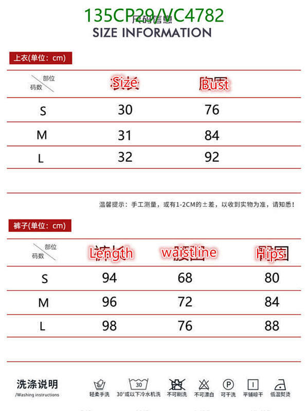 Alo Yoga-Clothing Code: VC4782 $: 135USD