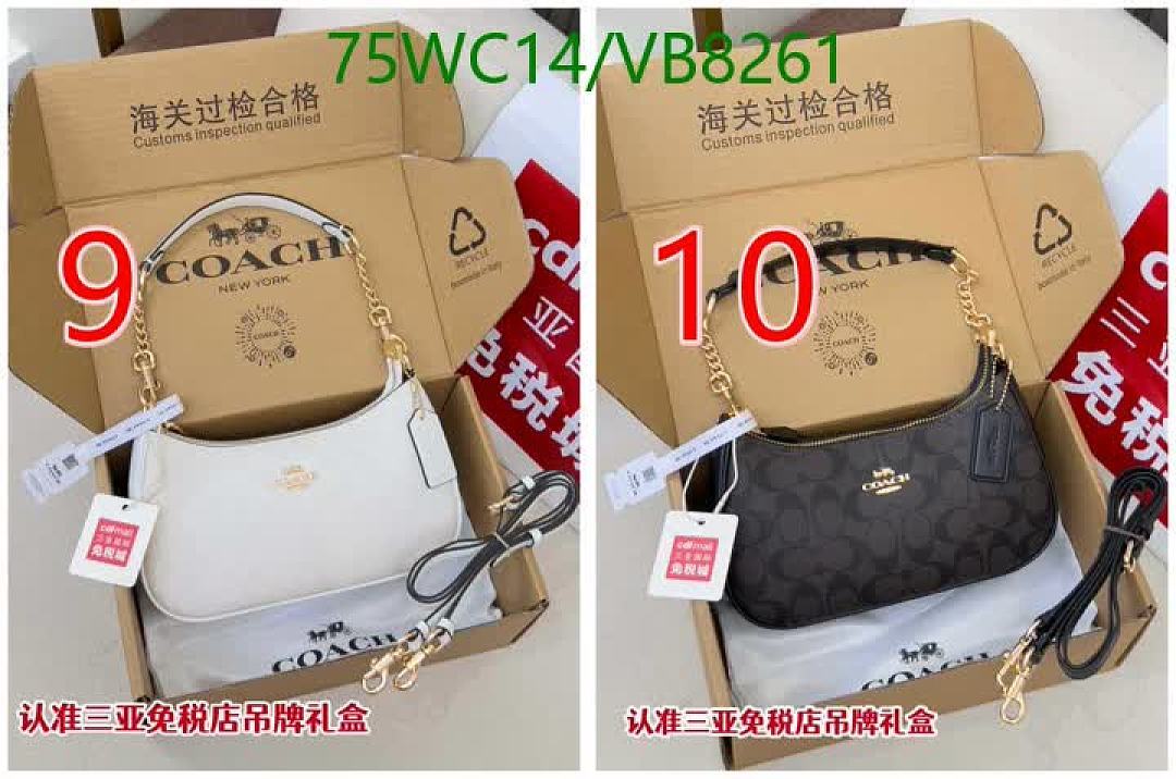 Coach-Bag-4A Quality Code: VB8261 $: 75USD