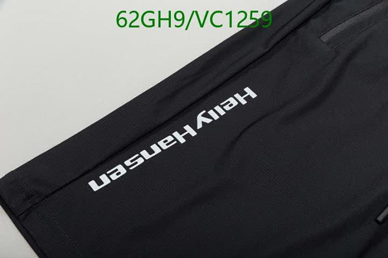 Helly Hansen-Beach Shorts Code: VC1259 $: 62USD