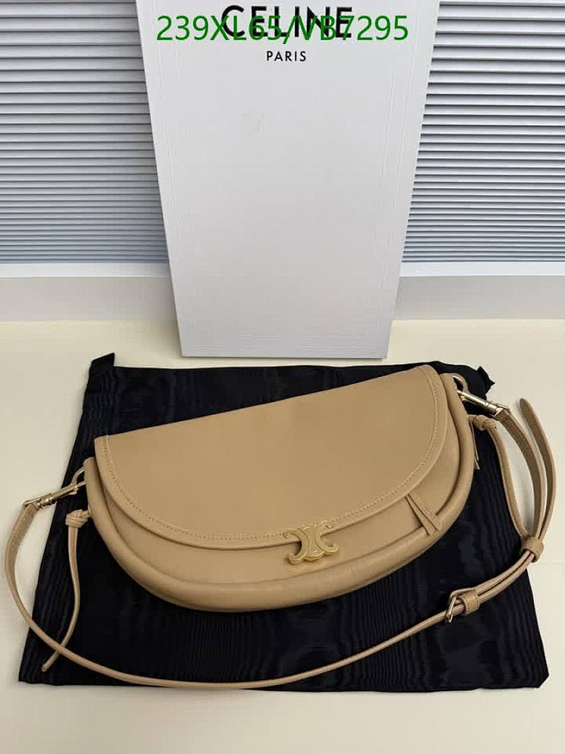 Celine-Bag-Mirror Quality Code: VB7295 $: 239USD