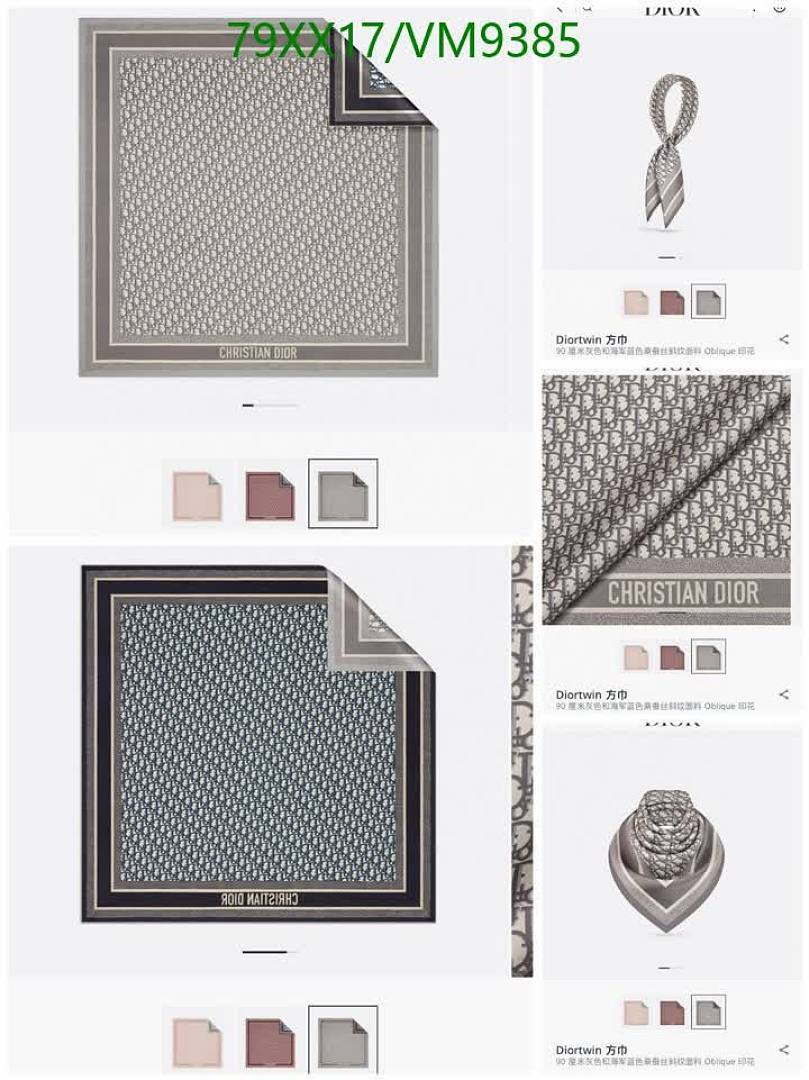 Dior-Scarf Code: VM9385 $: 79USD