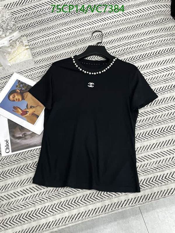 Chanel-Clothing Code: VC7384 $: 75USD