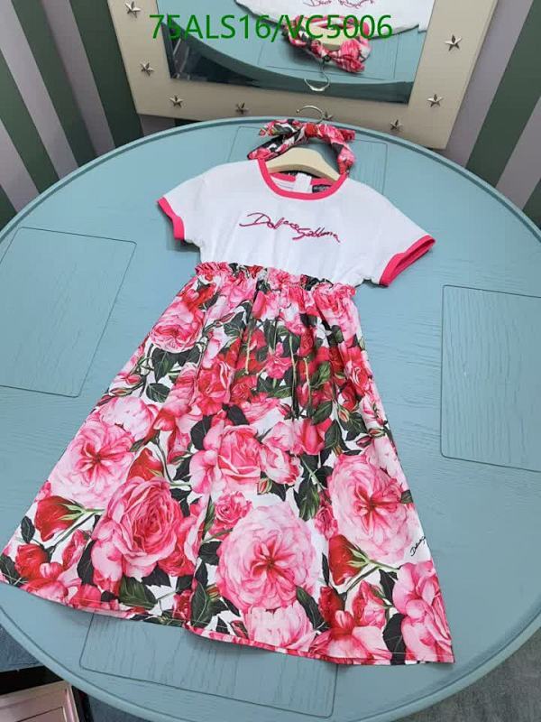 D&G-Kids Clothing Code: VC5006 $: 75USD