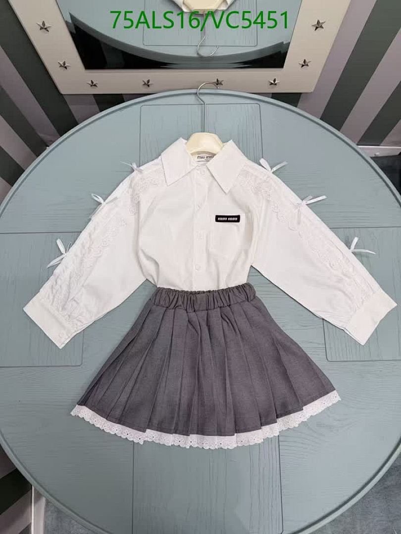 MIUMIU-Kids Clothing Code: VC5451 $: 75USD