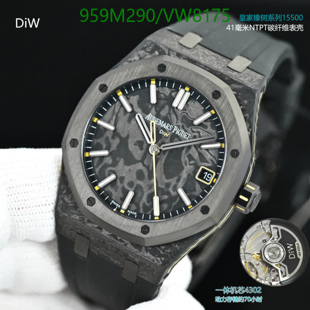Audemars Piguet-Watch-Mirror Quality Code: VW8175 $: 959USD