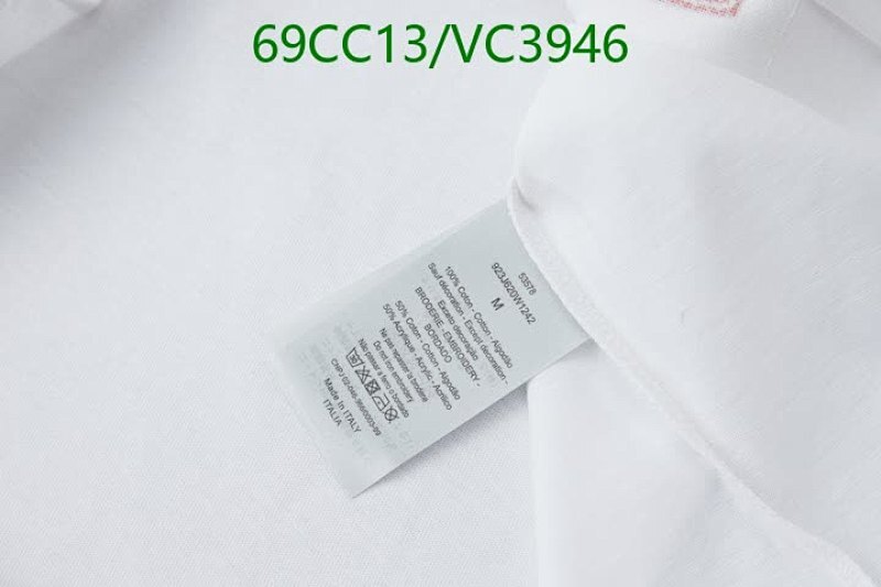 Dior-Clothing Code: VC3946 $: 69USD