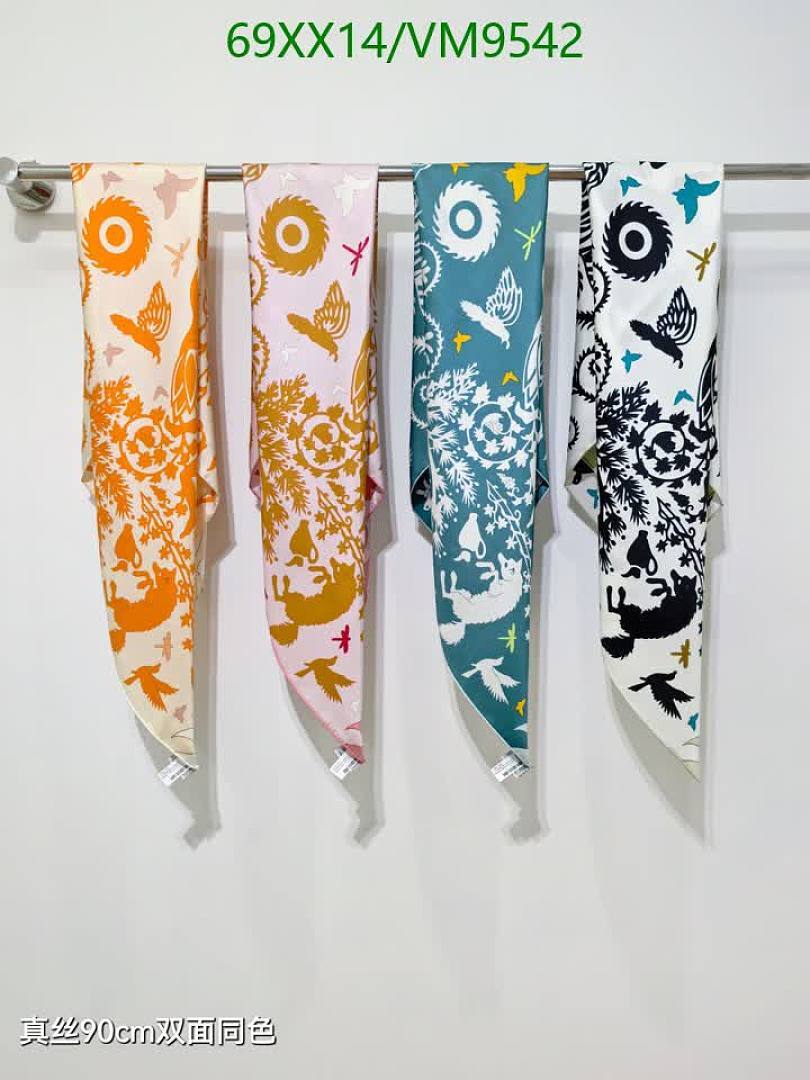 Hermes-Scarf Code: VM9542 $: 69USD