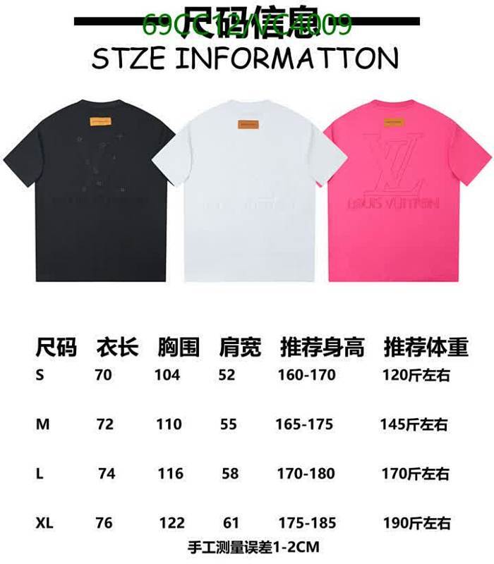 LV-Clothing Code: VC4009 $: 69USD