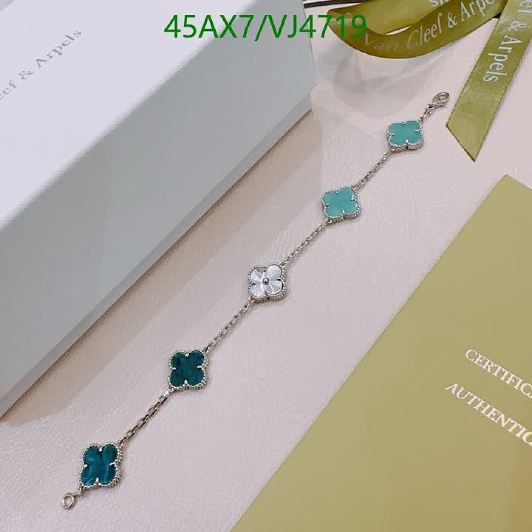 Van Cleef & Arpels-Jewelry Code: VJ4719 $: 45USD