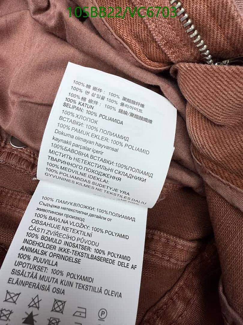 Miu Miu-Clothing Code: VC6703 $: 105USD