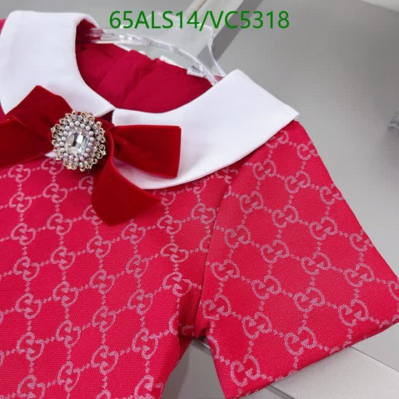 Gucci-Kids Clothing Code: VC5318 $: 65USD