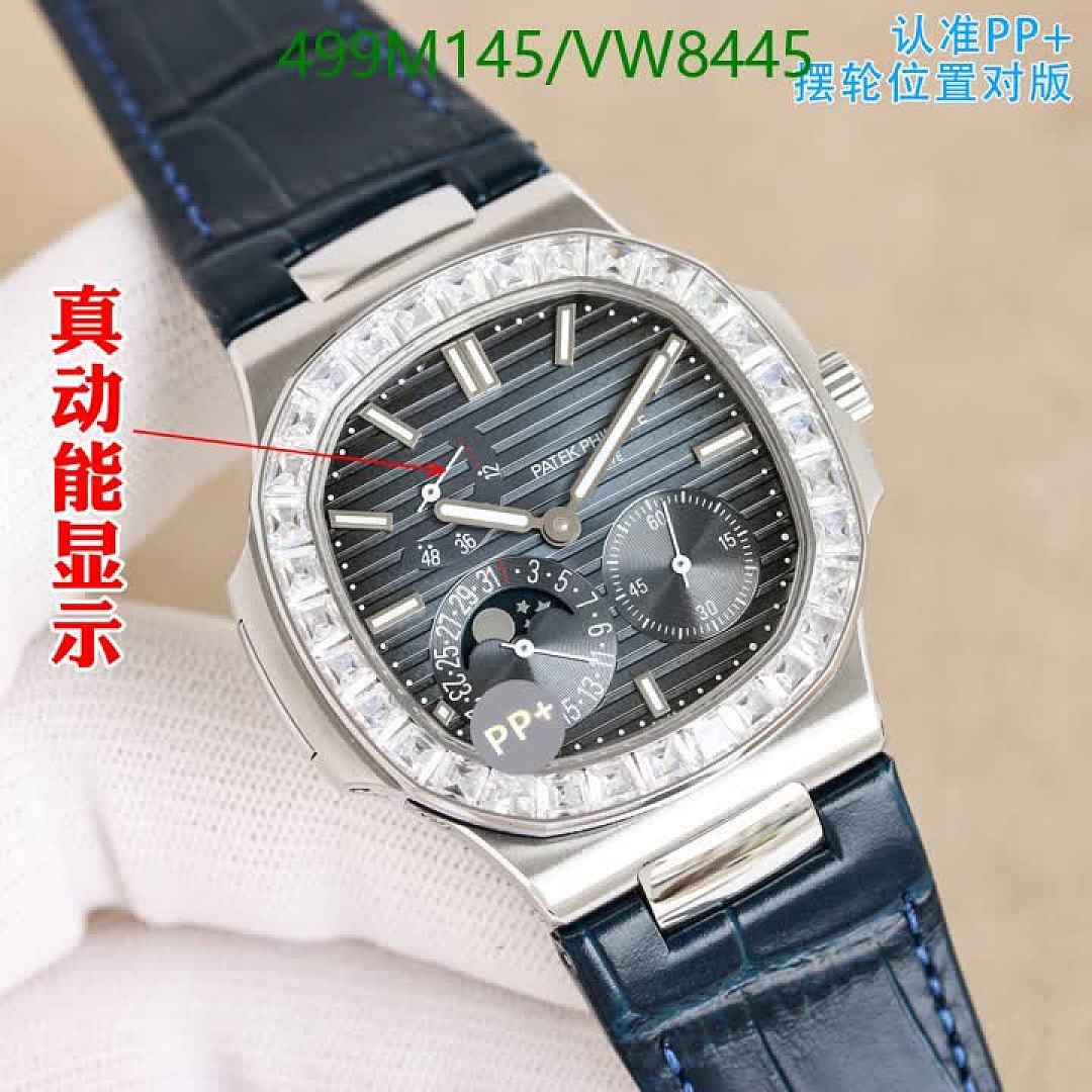 Patek Philippe-Watch-Mirror Quality Code: VW8445 $: 499USD