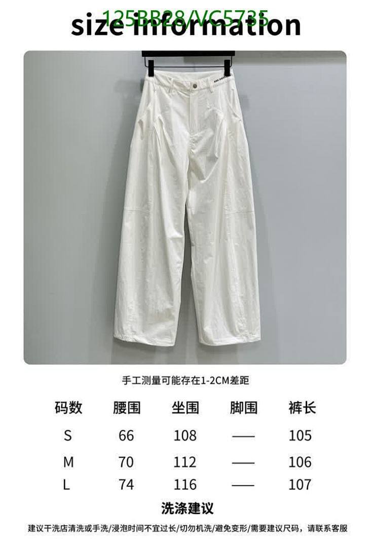 Ann Andelman-Clothing Code: VC5735 $: 125USD