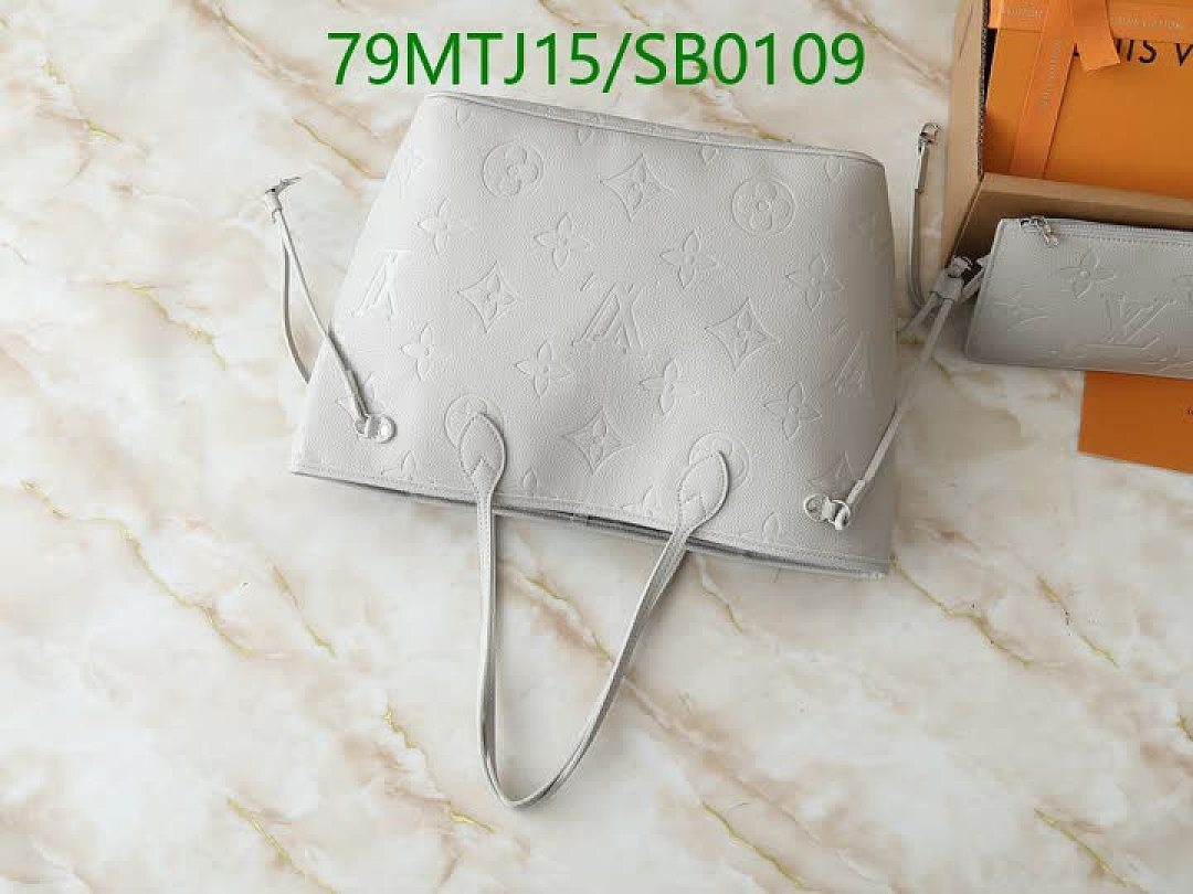 LV-Bag-4A Quality Code: SB0109 $: 79USD