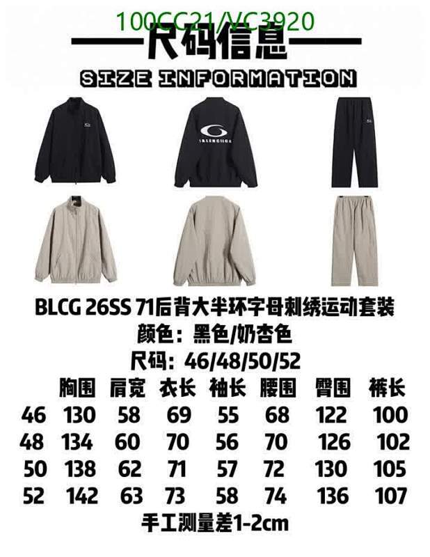Balenciaga-Clothing Code: VC3920 $: 100USD