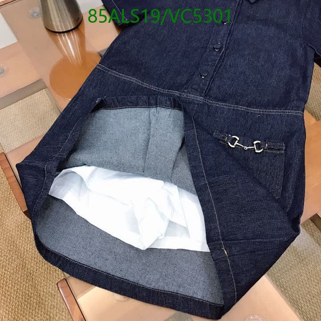 Gucci-Kids Clothing Code: VC5301 $: 85USD