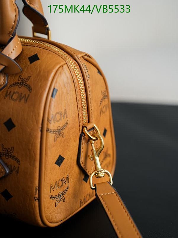 MCM-Bag-Mirror Quality Code: VB5533