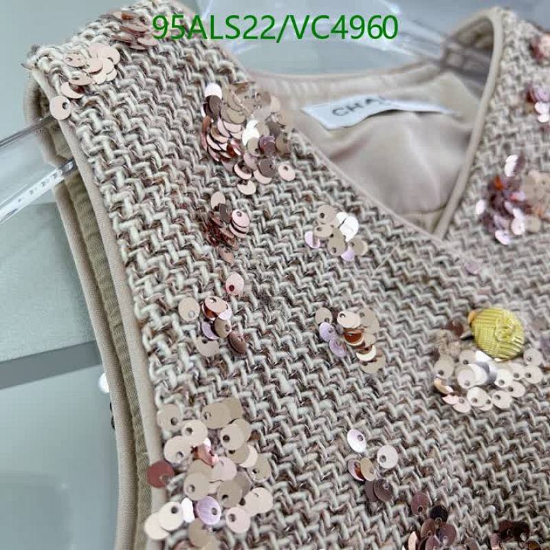 Chanel-Kids Clothing Code: VC4960 $: 95USD