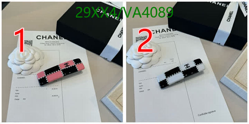 Chanel-Headband Code: VA4089 $: 29USD