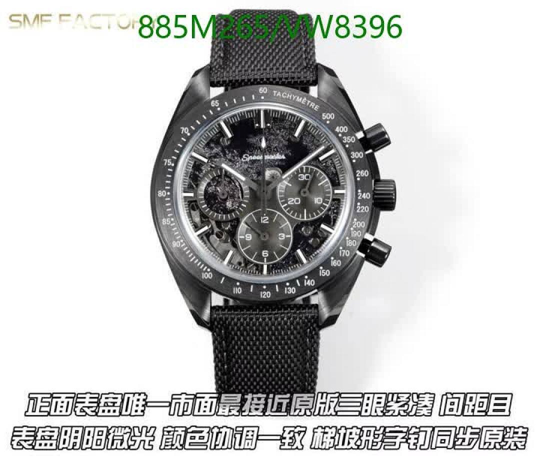 Omega-Watch(Mirror Quality) Code: VW8396 $: 885USD