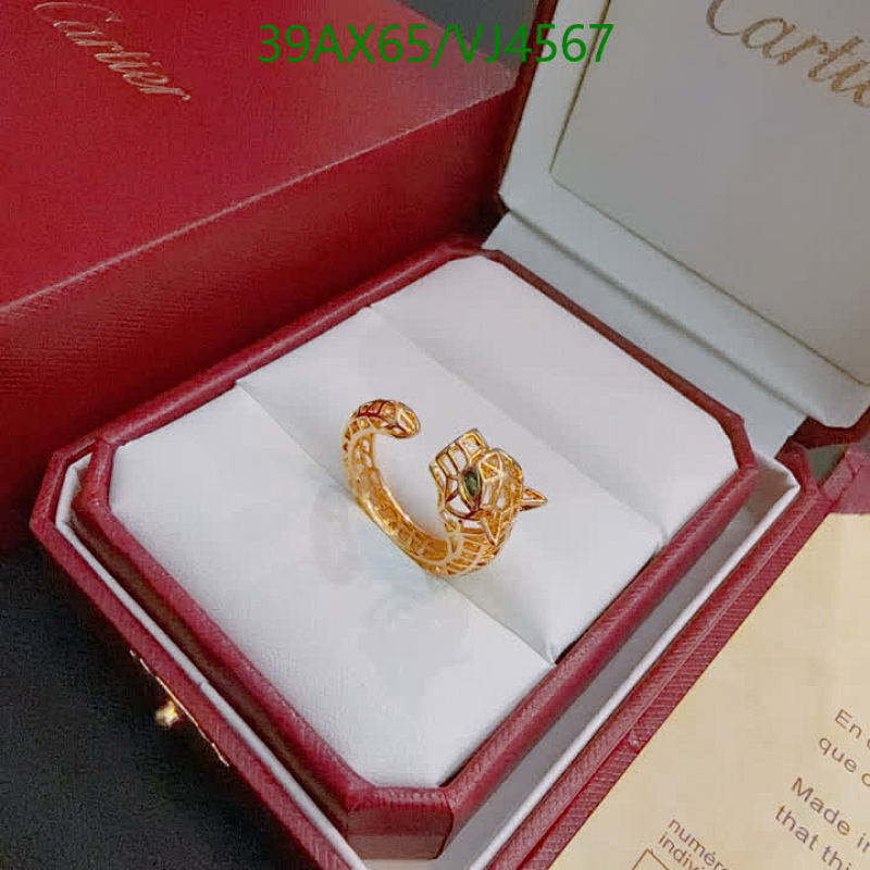 Cartier-Jewelry Code: VJ4567 $: 39USD